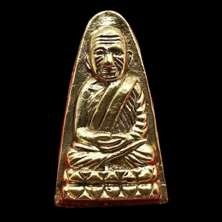 Luang Pu Thuat Wat Chang Hai Brass Amulet
