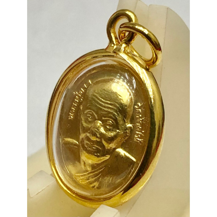 Luang Pu Thuat Pendant Gold Micron Plated