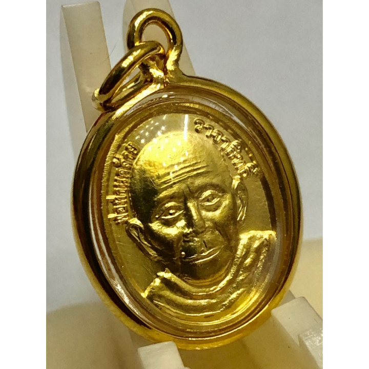 Luang Pu Thuat Pendant Gold Micron Plated