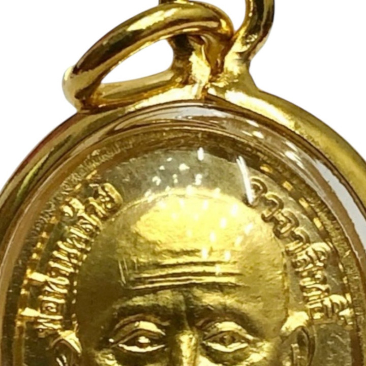 Luang Pu Thuat Pendant Gold Micron Plated
