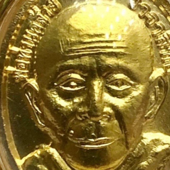 Luang Pu Thuat Pendant Gold Micron Plated