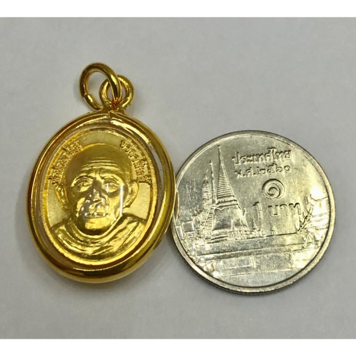Luang Pu Thuat Pendant Gold Micron Plated