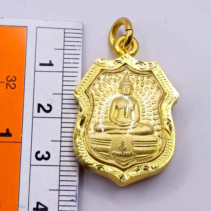 Luang Por Sothorn Sema Buddha Amulet