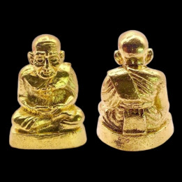Luang Pu Thuat Wat Chang Hai Metal Amulet