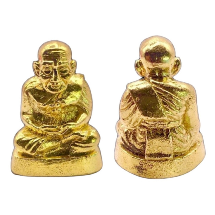 Luang Pu Thuat Wat Chang Hai Metal Amulet
