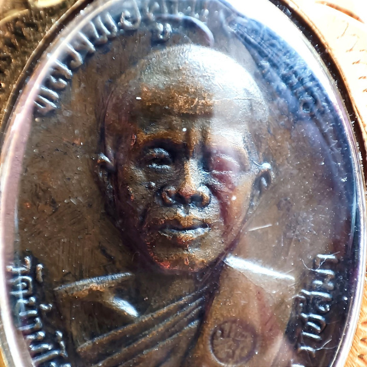 Luang Por Koon Wat Ban Rai Buddhist Pendant