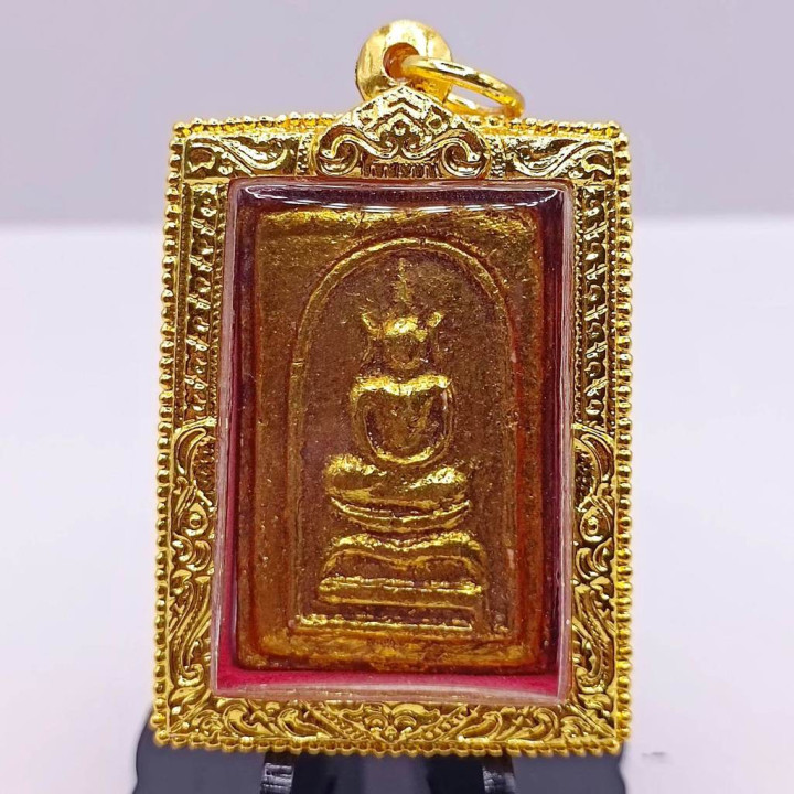 Phra Somdej Buddha Amulet Gold Plated Pendant