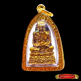 Luang Pu Thuat Gold Plated Amulet Pendant