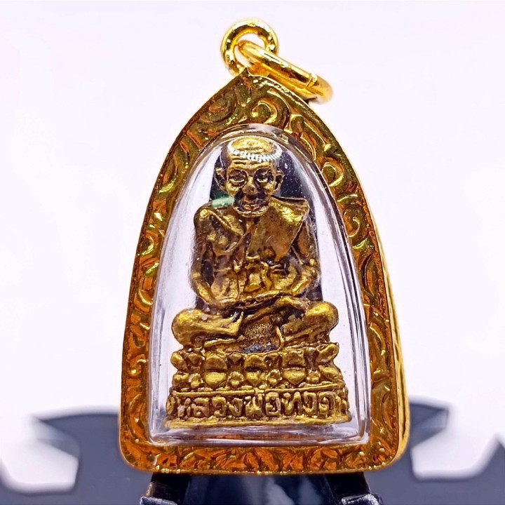 Luang Pu Thuat Gold Plated Amulet Pendant