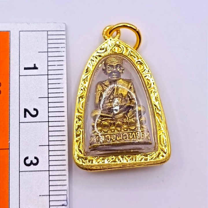 Luang Pu Thuat Gold Plated Amulet Pendant
