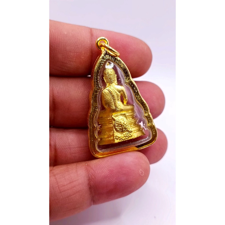 Luang Por Sothorn Buddha Amulet Pendant