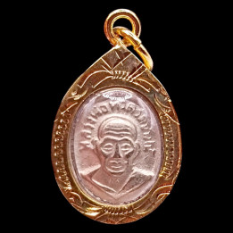 Luang Pu Thuat Melon Seed Gold Plated Pendant