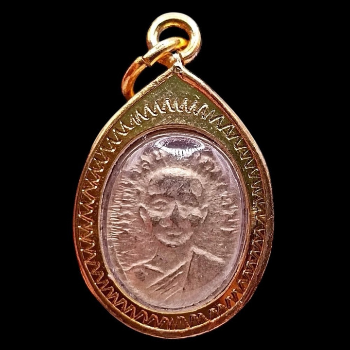 Luang Pu Thuat Melon Seed Gold Plated Pendant