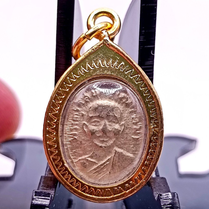 Luang Pu Thuat Melon Seed Gold Plated Pendant