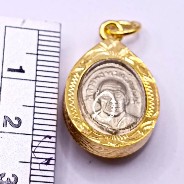 Luang Pu Thuat Melon Seed Gold Plated Pendant