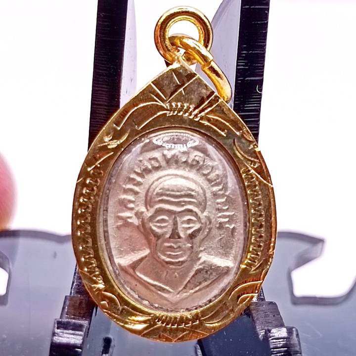 Luang Pu Thuat Melon Seed Gold Plated Pendant