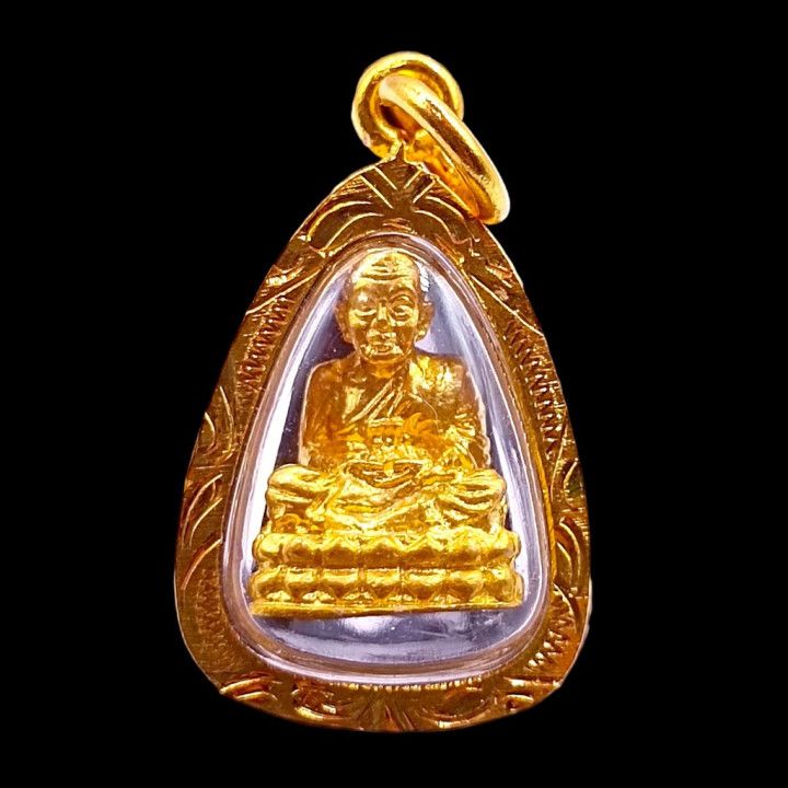Luang Pu Thuat Wat Chang Hai Gold Plated Pendant