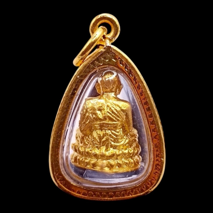Luang Pu Thuat Wat Chang Hai Gold Plated Pendant