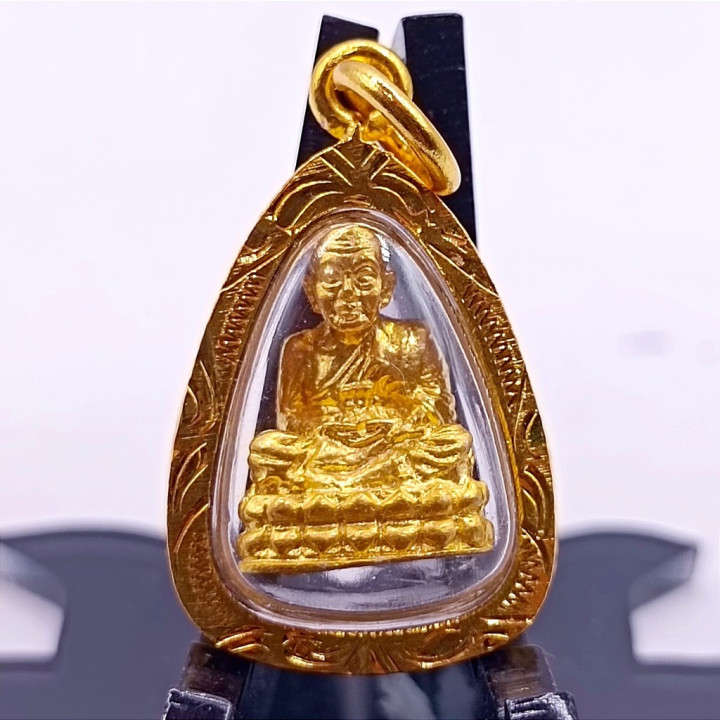 Luang Pu Thuat Wat Chang Hai Gold Plated Pendant