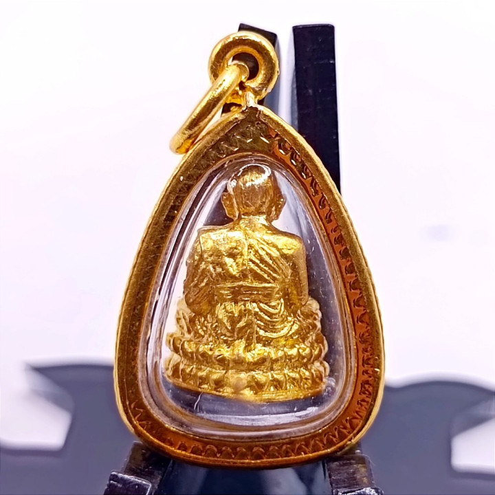 Luang Pu Thuat Wat Chang Hai Gold Plated Pendant