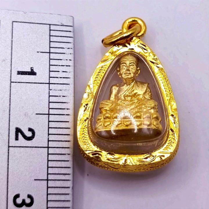 Luang Pu Thuat Wat Chang Hai Gold Plated Pendant