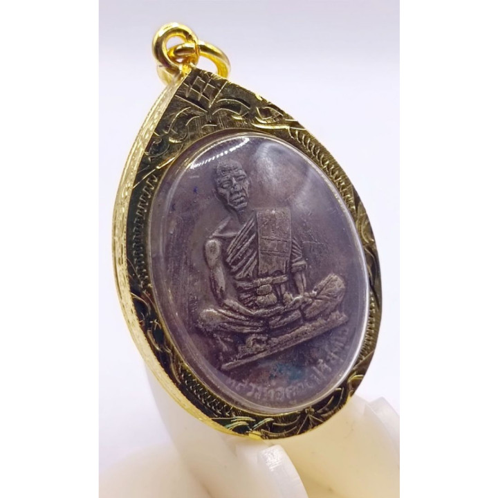 Luang Por Koon Wat Ban Rai Amulet 2519
