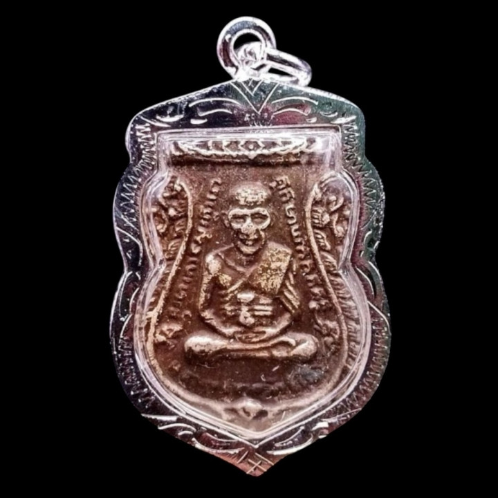 Luang Pu Thuat Wat Chang Hai Amulet Pendant