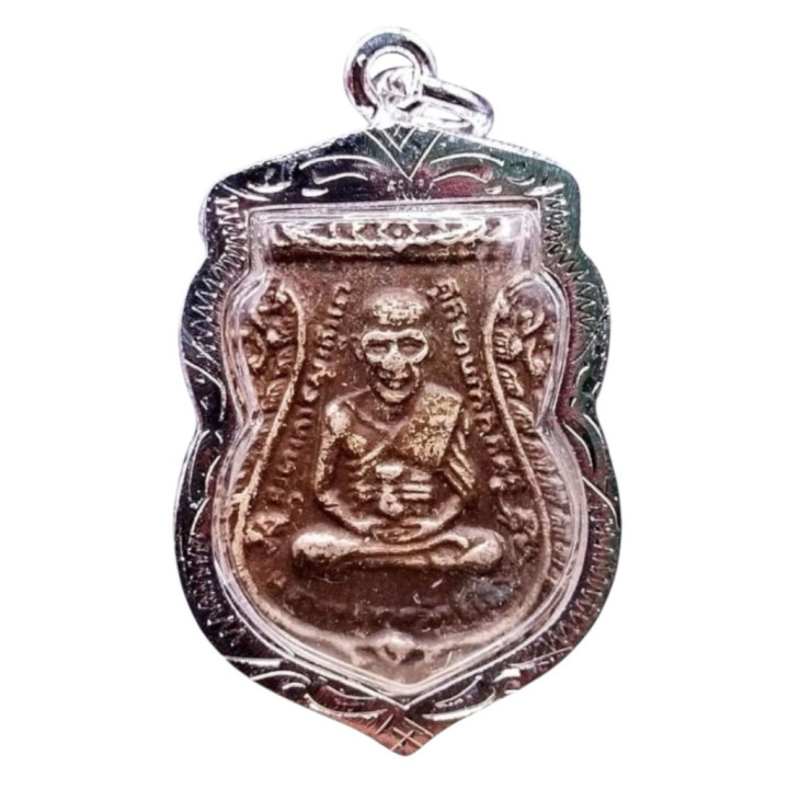 Luang Pu Thuat Wat Chang Hai Amulet Pendant