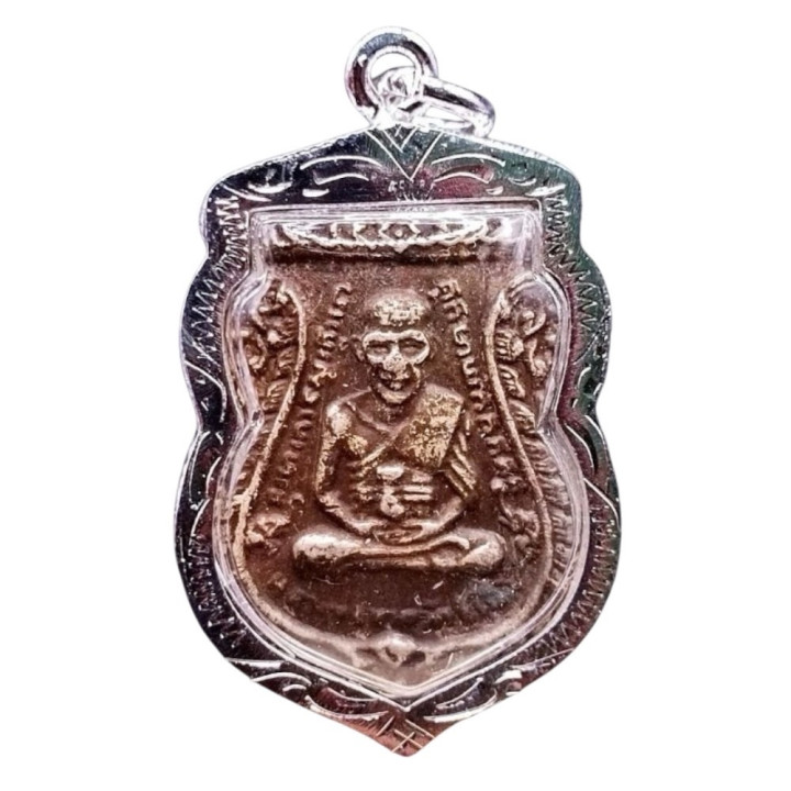 Luang Pu Thuat Wat Chang Hai Amulet Pendant