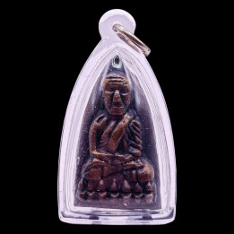 Luang Pu Thuat Copper Amulet BE 2505