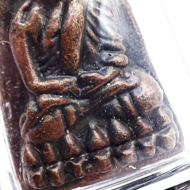 Luang Pu Thuat Copper Amulet BE 2505