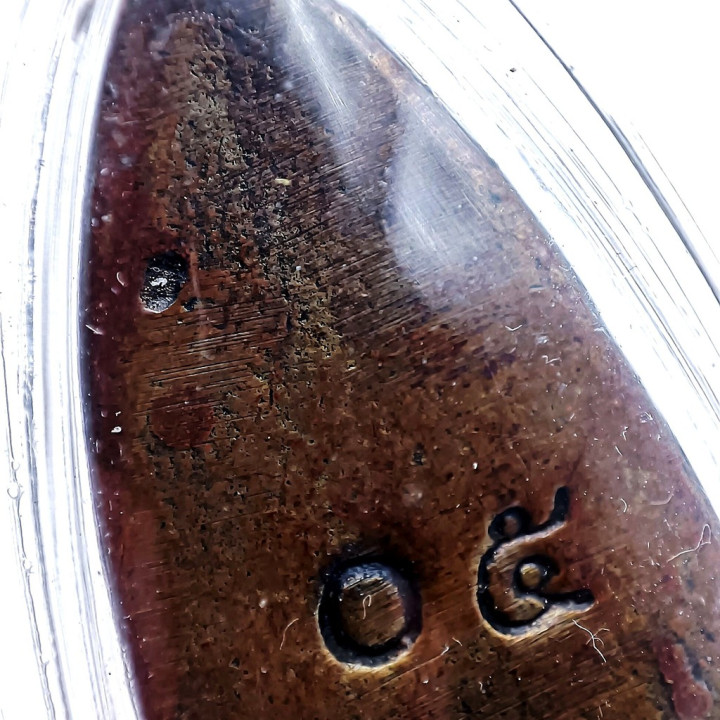 Luang Pu Thuat Copper Amulet BE 2505