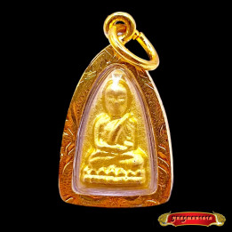 Luang Pu Thuat Wat Chang Hai Buddha Pendant