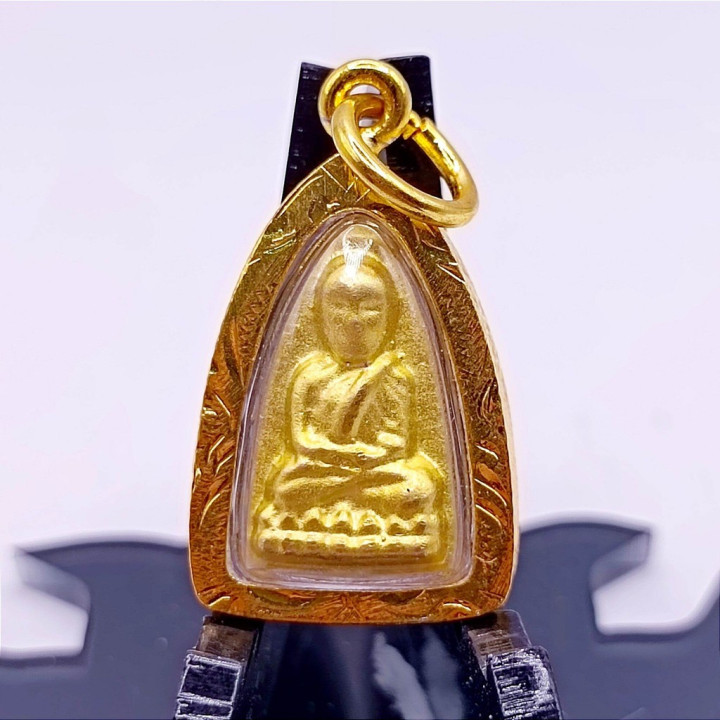 Luang Pu Thuat Wat Chang Hai Buddha Pendant