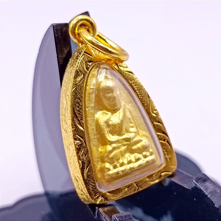 Luang Pu Thuat Wat Chang Hai Buddha Pendant