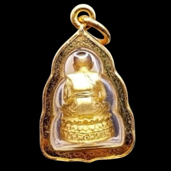 Luang Pu Thuat Wat Chang Hai Gold Plated Amulet