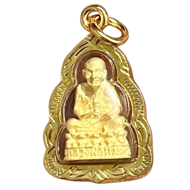 Luang Pu Thuat Wat Chang Hai Gold Plated Amulet