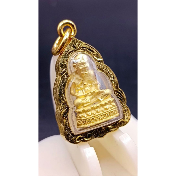 Luang Pu Thuat Wat Chang Hai Gold Plated Amulet