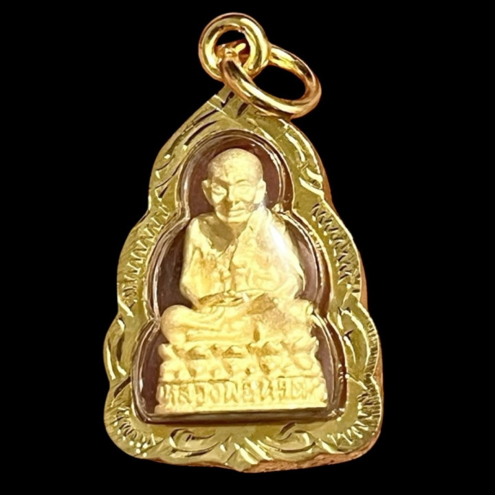 Luang Pu Thuat Wat Chang Hai Gold Plated Amulet
