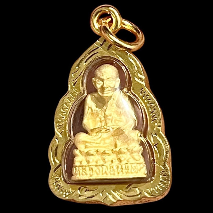Luang Pu Thuat Wat Chang Hai Gold Plated Amulet