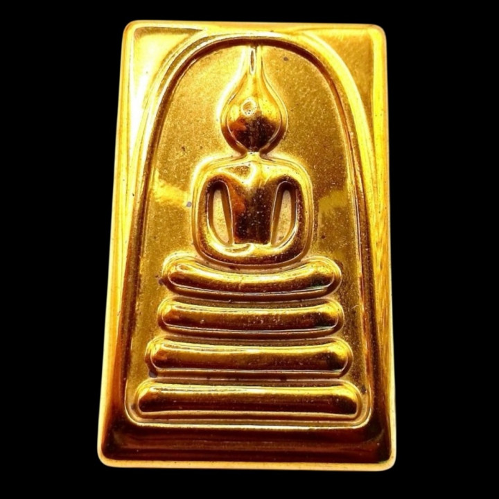 Phra Somdej Buddha Amulet Wat Rakhang
