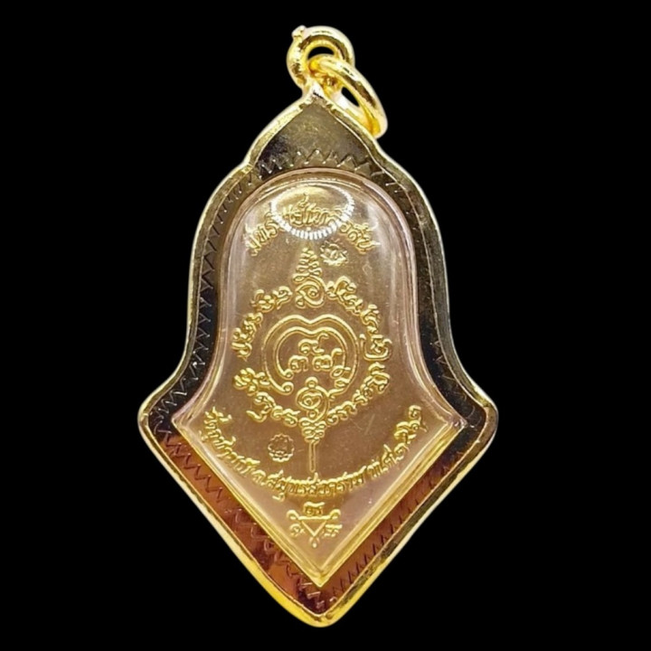 Thao Wessuwan Wat Chulamanee Pendant 2562 BE