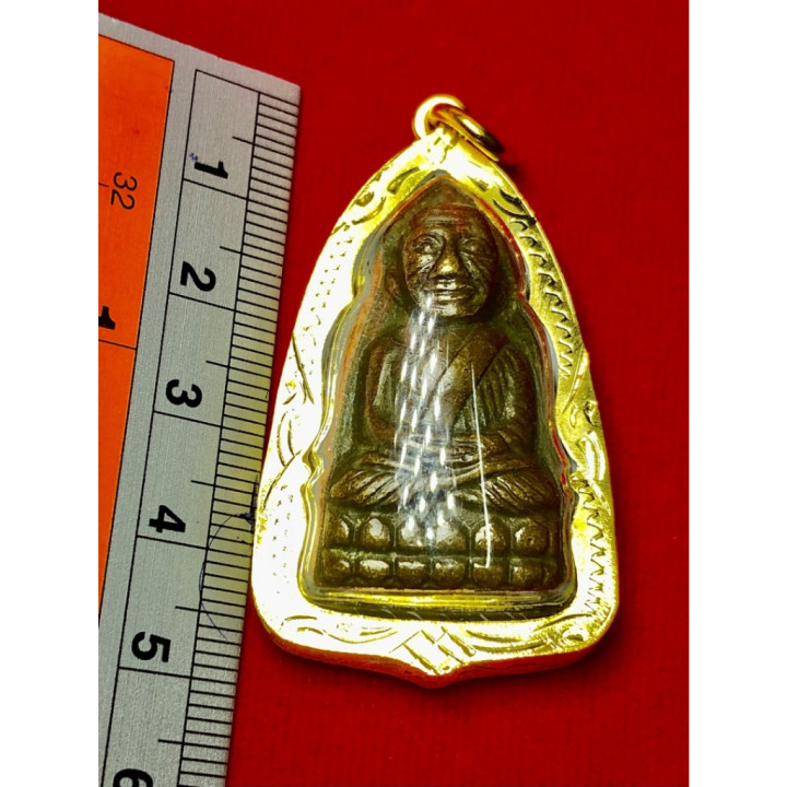 Luang Pu Thuat Brass Amulet Gold Plated Pendant