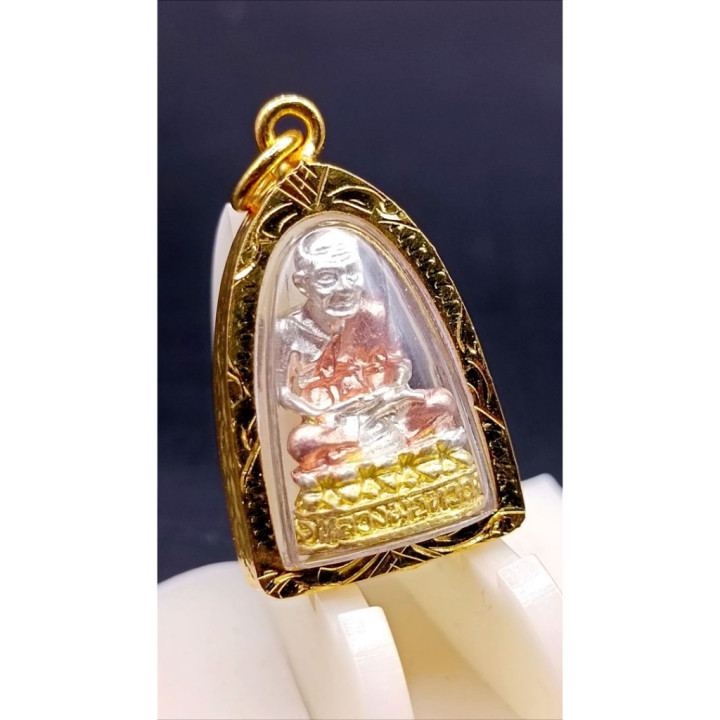 Luang Pu Thuat Wat Chang Hai Gold Plated Pendant