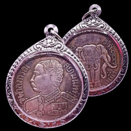 King Rama V Coin Amulet Erawan Elephant Frame