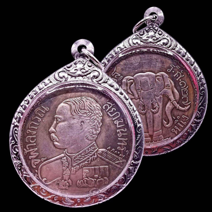 King Rama V Coin Amulet Erawan Elephant Frame
