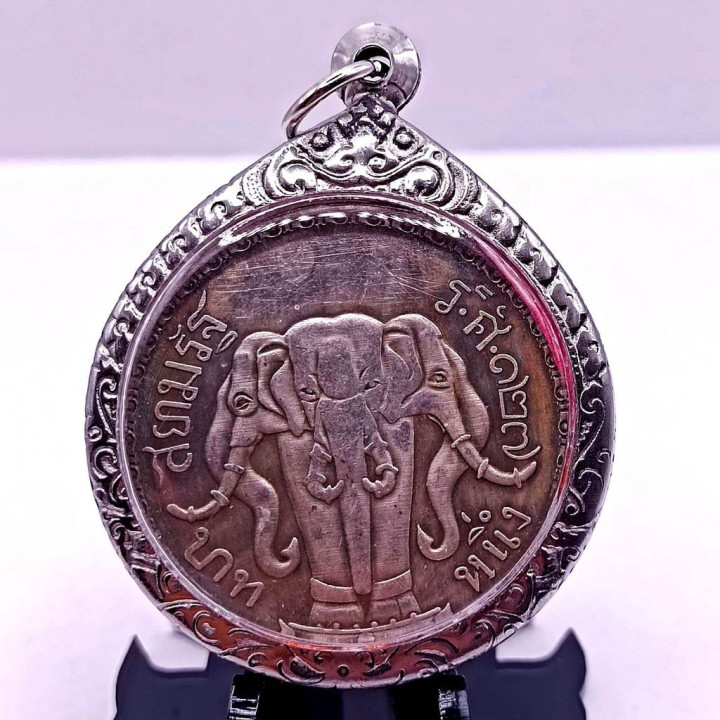 King Rama V Coin Amulet Erawan Elephant Frame