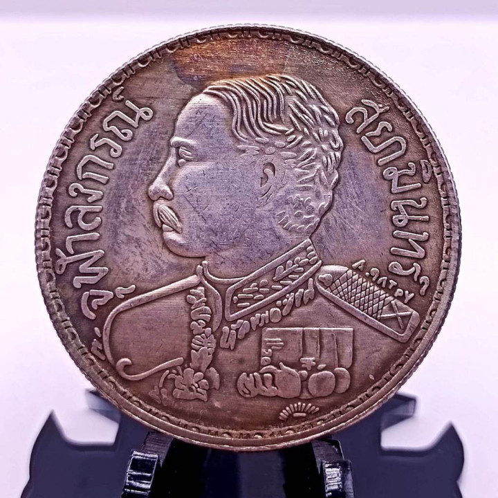 King Rama V Coin Amulet Erawan Elephant Frame