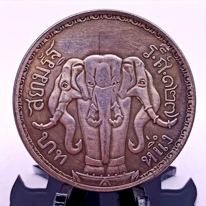 King Rama V Coin Amulet Erawan Elephant Frame