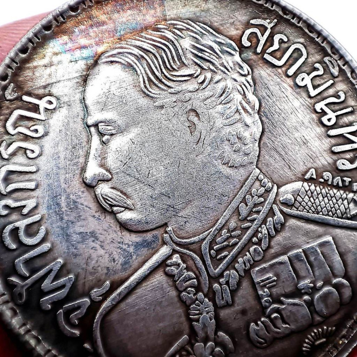 King Rama V Coin Amulet Erawan Elephant Frame
